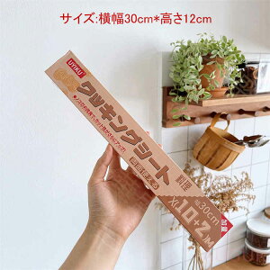 NbLOV[g ϔM NbNp[ ʎg Ɩp Ȃ ك}bg HiVR}bg p/NbL[/sU x[LO}bg dqWΉ Ȃǂ