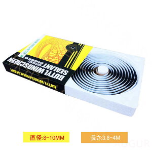 u`e[v 0.8mm×4m×2 Ԃ̉hA wbhCg gN ̓肵 Rh~ɌԍǂɃV[e[v͖ {fB[ěԂ̃V[܂Ƃ Uh~ KX 