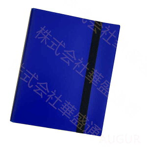 J[ht@C 540[ t@C |P g[fBOJ[h t@C J[hAo i g[fBO J[hoC_[ |P VYJ[h gJ oC_[ X^[J