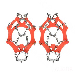 アイゼン スノースパイク 簡易アイゼン 軽アイゼン チェーン スパイク 滑り止め チェーンスパイク 靴底用滑り止め 簡単装着 収納袋付 登山 雪山 磯釣り 沢登り トレッキング おしゃれ コン