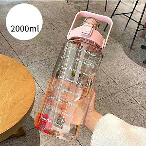 �E�H�[�^�[�{�g�� 2���b�g�� ���� 2���b�g�� 2l �ڐ��� �X�g���[�t�� �^�C���}�[�J�[ �g�ѕ֗� �R��h�~ �􂢂₷�� �q�� �L�b�Y ��e�� �y�� ������ ���̎q ������� �X�|�[�c ���킢�� ���q 