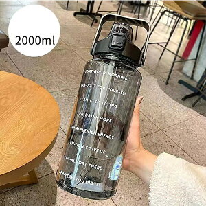 EH[^[{g 2bg  2bg 2l ڐ Xg[t ^C}[J[ gѕ֗ Rh~ 􂢂₷ q LbY e y  ̎q  X|[c 킢 q 