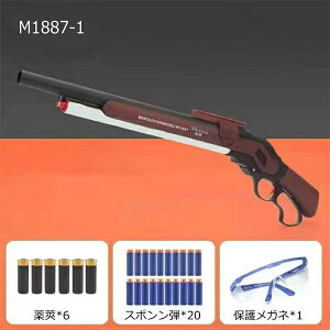 M1887VbgK e o[ANVr䰂Č GAK 13Έȏ GA[K ˌ NX}X v[g