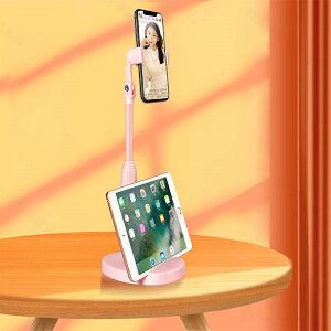 X}zX^h 2u  Lk  Be A[  QȂ 茳Be Be ʒu  X}zz_[ ^ubg X^h  CuzM  30 p