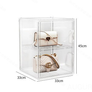 共馳収納 透明の収納ケース3つ 積み重ね式 プラスチックのマグネット式 前開き おもちゃ かばん 財布 靴 書類の収納ボックス ディスプレイ用 密閉式 積み重ね可能 透明 防塵性