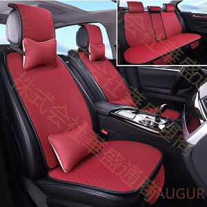  ԗp N} V[gJo[ J[V[gJo[ ~߉H ėp ^]  㕔 ڐG⊴ ʋCQ h~ ho h~ y ȃJo[  ǂ ȃV[