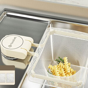 OpR[i[ ؂lbgz_[ zՎ ĝ ؂lbg 100t Lb`hC Lb`lbgz_[ r OpR[i[炸  { lpR[i[ VN S