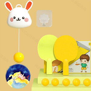 싅g[jO Zbg 싅g[i[ JG ݂艺 ߉\  O o^ qp   싅 Ԃ牺 Kp S g[jO 싅Zbg  Ƒ eq 