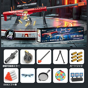 VECTOR �e �A�T���g���C�t�� ��������̏e VECTOR �r䰂��Č� �X�|���W�e �e �G�A�K�� �_���e �q�� ��������̏e �g�C�K�� �Ə���t�� �������ˌ� �e �ߋ�