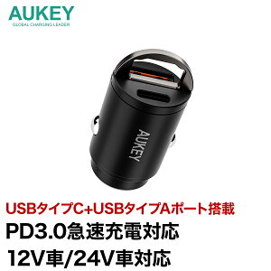 �V�K�[�\�P�b�g USB�^�C�vC type-C PD3.0�Ή� �[�d�� �J�[�`���[�W���[ 12V��/24V�ԑΉ� Rapide Mix 45W CC-A3S-BK USB-C USB-A 2�|�[�g �}���[�d USB �u���b�N iPhone17/16�V���[�Y�Ή� Android �R���p�N�g �y�� QC3.0 S