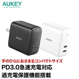 単ポート最大20W出力 USBタイプC type-c PD3.0急速充電対応 コンパクト USB充電器 2ポート 過充電保護機能 Swift Duo 40W PA-R2S ACアダプター ブラック / ホワイト iPhone 17/16 シリーズ対応 Android タブレット MagSafe対応 折り畳み式プラグ AUKEY オーキー
