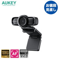 【お値段見直し】ウェブカメラ マイク内蔵 広角 AUKEY オーキー Live Streaming Camera ブラック PC-LM3 …