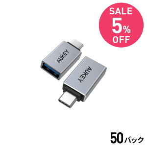 y12/4 20:00`12/11 1:59 yVX[p[Z[ʉizy2ZbgzAUKEY USBϊA_v^[ typeA to typeC Unity Series CB-A22 ϊRlN^ vO USB3.0 Type-C ^CvC USB-A USB-C [d f[^] 56kWX