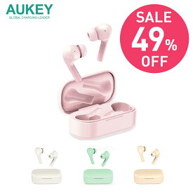 【スーパーセール特別商品】AUKEY ワイヤレスイヤホン EP-T21S Bluetooth 5.0 ブルートゥース ホワイト/ピンク/ベージュ/グリーン iPhone Android ヘッドセット イヤフォン 左右分離 カナル型 IPX6 防水 片耳対応 マイク内蔵 通話 AACコーデック タッチセンサー オーキー
