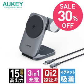 楽天市場】 充電器 > ポータブル電源・ソーラーパネル : AUKEY公式 