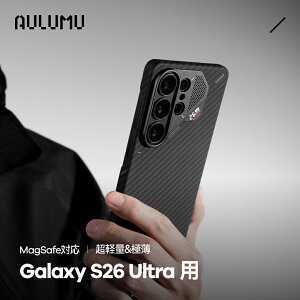 �_���������}���\���^Aulumu Galaxy S26 Ultra �P�[�X �A���~�h�@�� MagSafe�Ή� 1500D �����^ �y�� �ϏՌ� ���M�݌v �V���v�� ������� �S�ʕی� �}�O�l�b�g���� �u���b�N