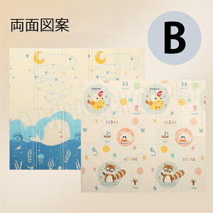 vC}bg ܂肽 V[X  R 1cm 180x200cm 唻  h Ԃ q 傫 vC}bg  h NbV k ^ Q}bg RpNg t