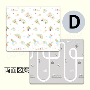 vC}bg ܂肽 V[X  R 1cm 180x200cm 唻  h Ԃ q 傫 vC}bg  h NbV k ^ Q}bg RpNg t