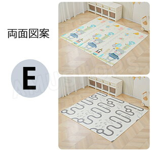 プレイマット 折りたたみ シームレス 厚手 抗菌 厚さ1cm 180x200cm 大判 おしゃれ 防水 赤ちゃん 子供 大きい プレイマット おしゃれ 防音 クッション 北欧 持ち運び お昼寝マット コンパクト フ
