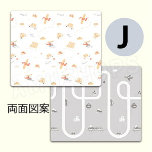 vC}bg ܂肽 V[X  R 1cm 180x200cm 唻  h Ԃ q 傫 vC}bg  h NbV k ^ Q}bg RpNg t