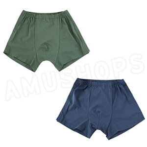 y2Zbgzppc 􂢑ւV[c pV[c Y 傫TCYւ₷  EȒP Esv jp 傫 nrpc Ypc  Ci[ l S