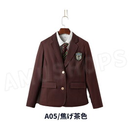 フォーマルスーツ 卒業式 スーツ ジャケット 制服 ブレザー 女子 スクールブレザー 学生制服 制服スカート チェック柄 スカート スカート キッズ スーツ 学生服 高校 中学 高校生 高校 中学 学校 通学 女子 入学式 春 夏 秋 冬紺色 黒 茶色 おしゃれ