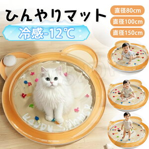 y80-150cmzL ybgxbh EH[^[xbh pxbh}bg oEH[^[}bg L̃vC}bg |[^uLxbh vC}bg ^ ^ LpvC}bg ėp 