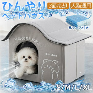 ybgnEX [ ybgnEX Ђ h[^ ėp L  ybg GARnEX ybg N[ nEX ybg  Ђ  L pObY ΍   ȃGl MǑ΍ 