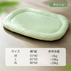 yM-XLzЂybgxbh Ђ}bg N[xbh p ⊴}bg  􂦂 ėp ې􂢉 ȒP pxbh L q ^ ^ ^ NbV MǑ΍ 