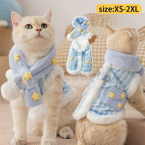 ��P5&100�~off 26��01:59����y�b�g�~�� �g���� �L�� �˂��̕� ���N�� �g���� �~ �y�b�g�� D�����O�t�� �����΍� �{�A�x�X�g �L�x�X�g �h���ۉ� �g���� �}�t���[�t�� �L���b�g�� �y�b�g�m�� �y�b