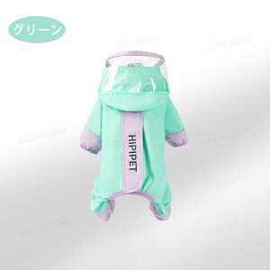 yXS-2XLzCEFA ybg CR[g  L C|` ^ J t[ht ˃e[vt hbOEFA Jbp ybg  ~J΍ U s o h h y 