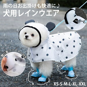 yXS-2XLzCEFA p ybg CR[g C|` t[ht ^ hbOEFA J Jbp ybg  ~J΍ U s o h h y h t  H 