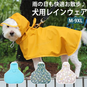 yM-9XLz CEFA p ybg CR[g 傫 C|` 傫TCY t[hȂ ^ ^p hbOEFA CEFA J ybg  ~J΍ U s o
