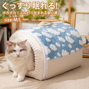 P5&ő300~off 1601:59܂ŁyM/L/XLzybgxbh h[^ L  xbh ~p 􂦂 ybgnEX h[^  xbh NbVt gLxbh xbh ybg xbh L  