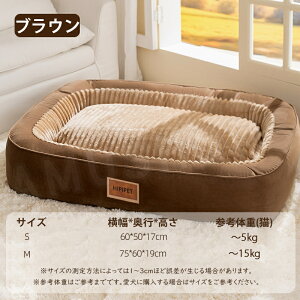 ��P5&300�~off 16��01:59����yS/M�T�C�Y�z�y�b�g�x�b�h �� �~�p �y�b�g�x�b�h �L �x�b�h ���x�b�h ���� ���^�� �g���� �ۉ� �˂� ���� �x�b�h �y�b�g�x�b�h �y�b�g�}�b�g �y�b�g �N�b�V���� ���^