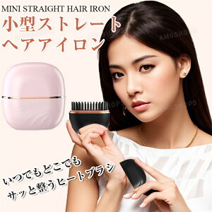 2025V^ ~jwAAC wAAC q[guV gїp ~j Xg[guV wAAC uV^ mini ^ y ʋ ʊw o v[g 