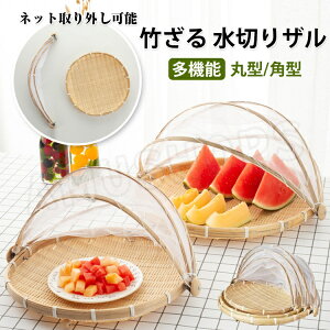 | ~ | lbgt VR ~ U lbgt ؂U E ΍ hlbg t^ ho Q Е ~ ʋC  A [ ي~ ی^   