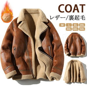 [gWPbg Y U[ N C_[X {AWPbg VOC_[X tCgWPbg t[h   h g  {AWPbg 傫TCY Xg