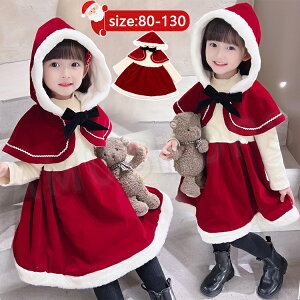 P5&300~off 1101:59LbY NX}Xߑ ̎q T^ RXv NX}X q RX`[ T^N[X ߑ ̎q s[X   NX}X T^ LbY RX`