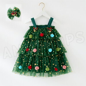 P5&100~off 1101:59NX}Xߑ ̎q q s[X NX}Xc[ RXv RX`[ [X hX T^ RXv NX}X hX Cxg p[eB[  ϑ 