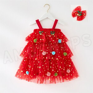 P5&100~off 1101:59NX}Xߑ ̎q q s[X NX}Xc[ RXv RX`[ [X hX T^ RXv NX}X hX Cxg p[eB[  ϑ 