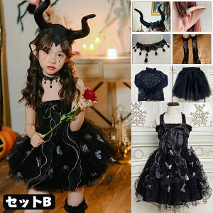 P5&500~off 1601:59܂ŁnEB ߑ  RXv q Sԉ  zS @pCA ޏ   RXv ̎q RX`[ 7_Zbg Pl hX s[X 