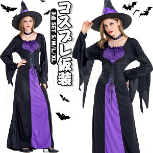 nEBߑ l nEBߑ  fB[X RXv  zS ޏ l  nEBRX`[ @g EBb` 傫 @Xqt fr RXv cosplay 