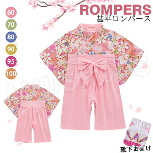 xr[ p[X Ԃ ̎q p[X a Ԃ   xr[   r Jo[I[ ؂₩ԕ  ap[X JWA tH[} ЂȍՂ oYj ԉ