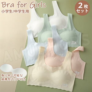 y2Zbgz̎q uW[ X|[cu WjAu w w LbYu X|u mC[ Ci[ L~\[ ^pbht  ̎q  q q u W