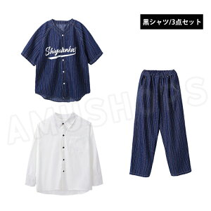 ��P5&�ő�500�~off 16��01:59����y110-180�z�L�b�Y�_���X�ߑ� �Z�b�g�A�b�v �X�g���C�u�� �_���X�ߑ� �L�b�Y �j�̎q ���̎q �x�[�X�{�[���V���c �Y�{�� �_���X ���K�� �q�b�v�z�b�v �ߑ� ���� �V