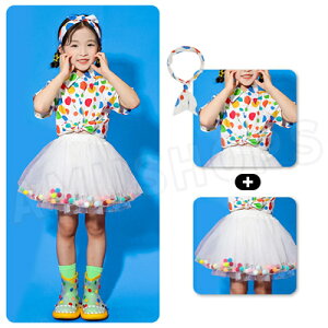 ��P5&�ő�300�~off 16��01:59����L�b�Y�_���X�ߑ� ���� �q���� �_���X�ߑ� ���̎q �j�̎q �Z�b�g�A�b�v �_���X�E�F�A ���V���c ���� �� �`���`���X�J�[�g �T���y�b�g �q���_���X �q�b�v�z�b�v 