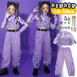 ��P5&300�~off 16��01:59����L�b�Y �_���X �ߑ� �Z�b�g�A�b�v �؍��K�[���Y �q���q�b�v�z�b�v �X�p���R�[�� �ߑ� ���\�� �X�p���R�[�� �� ���̎q �L���L�� �p�[�v�� �q�b�v�z�b�v �W���Y�_���X 