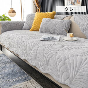 \t@[Jo[ 邾 \t@Jo[ ʂ YȂ V[g lGp 􂦂 ~ h~  Zp[g^ It  ʋC VFj[ L΍ \t@ IȂ \t