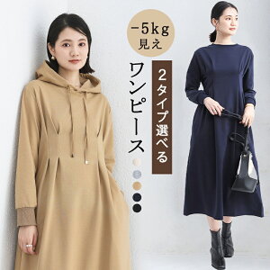 s[X fB[X ꂢ  t[ht H ~ Os[X g 傫TCY  ̌^Jo[ g }LV O aC  JWA  f[g 